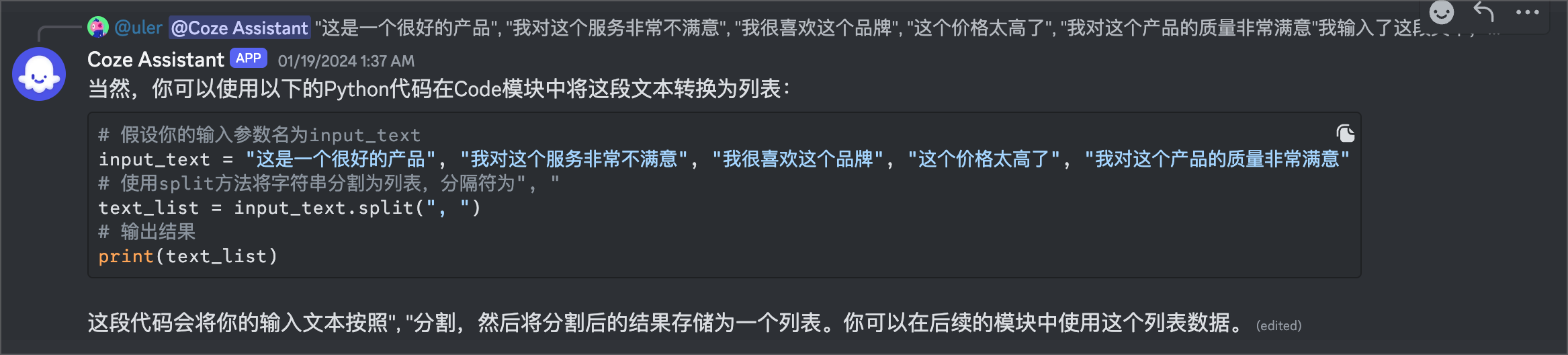 CleanShot-2024-04-25at16-06-46.png