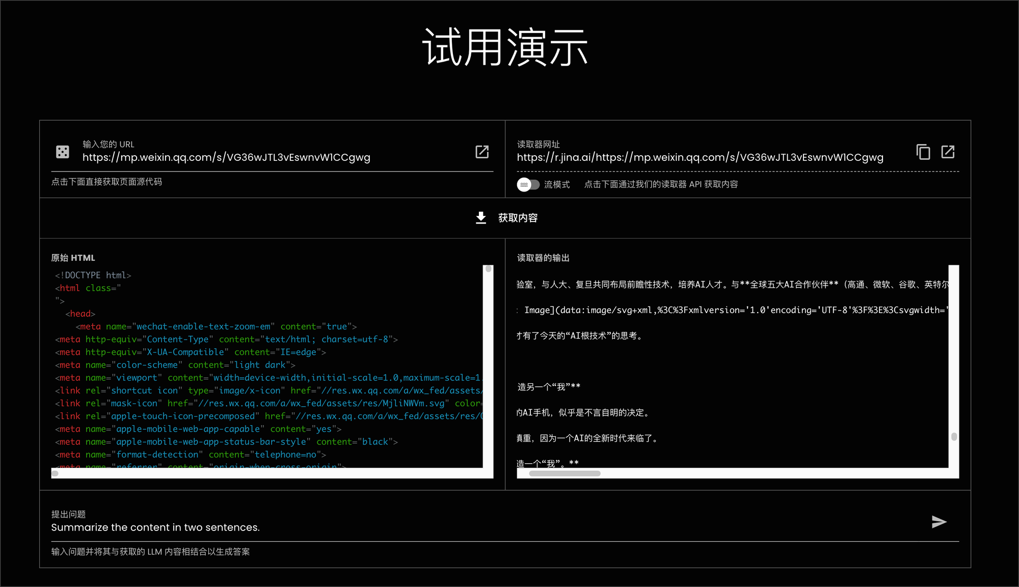 CleanShot-2024-04-27at21-44-12.png