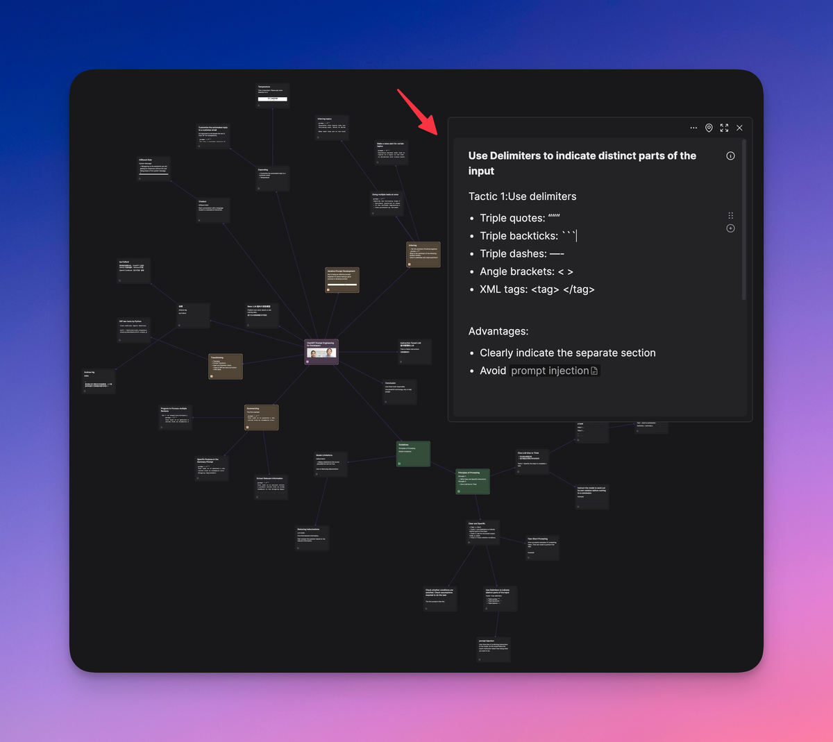 Prompt 笔记分享 |史上最简单制作AI人像 | 这才是AI末日的样子| 一图周刊 011