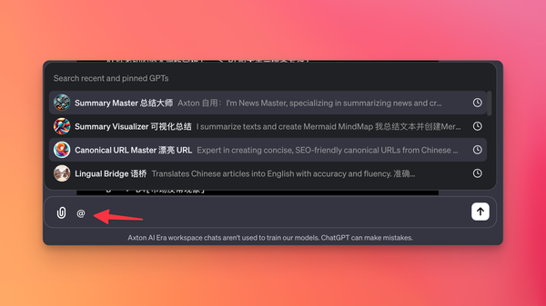 iOS 18 预计包含重大的 AI 特性|ChatGPT 最新推出「Mention」功能 | AI 快讯20240126